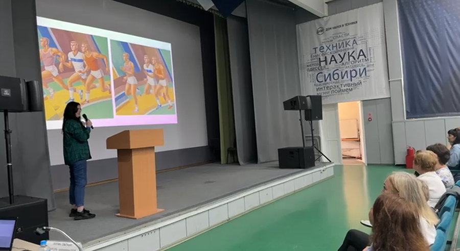 В Красноярске представили иммерсивное наследие монументального искусства Енисейской Сибири