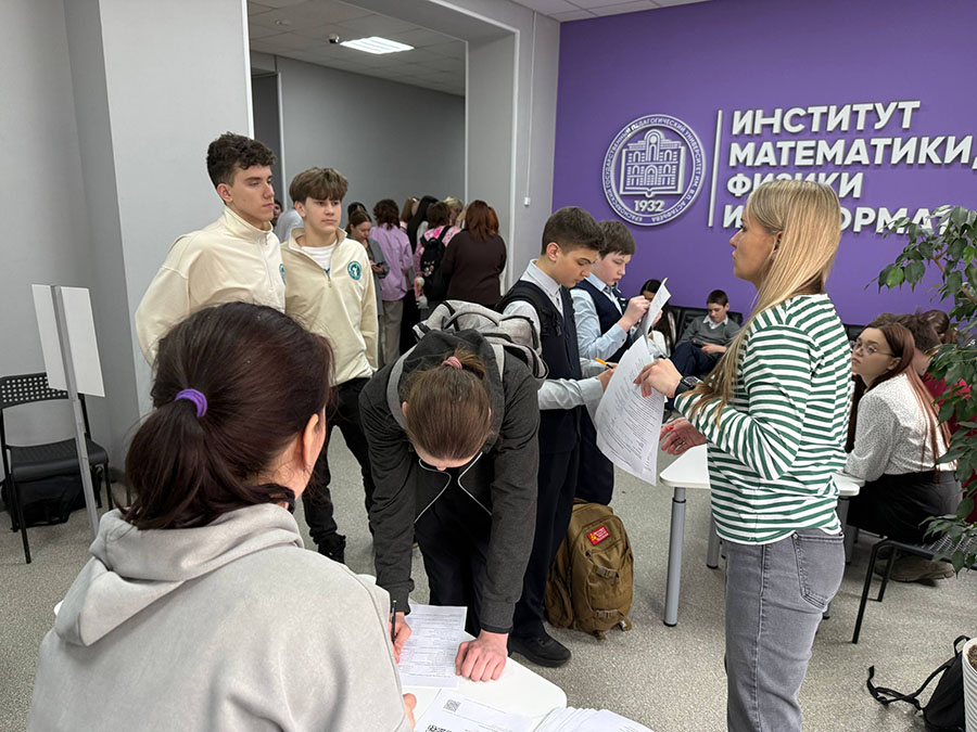 Голос будущих лидеров: анкетирование участников проекта «Проектный стартап: лидеры завтрашнего дня»